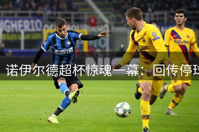 about image